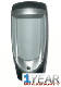 Outdoor Motion Sensor