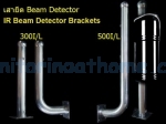 Beam Detector Bracket 300IL