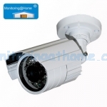 Weatherproof IR Camera 600TVL