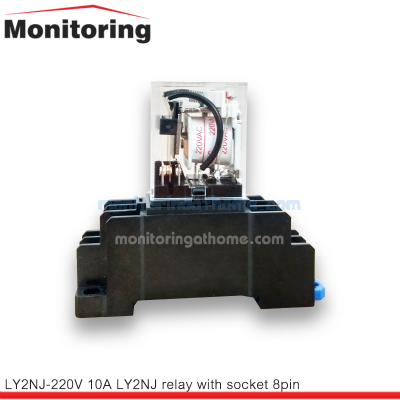 รีเลย์พร้อมซ๊อคเก็ต LY2NJ-220V 10A relay with socket 8pin