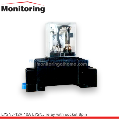 รีเลย์พร้อมซ๊อคเก็ต LY2NJ-12V 10A relay with socket 8pin