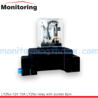 รีเลย์พร้อมซ๊อคเก็ต LY2NJ-12V 10A relay with socket 8pin