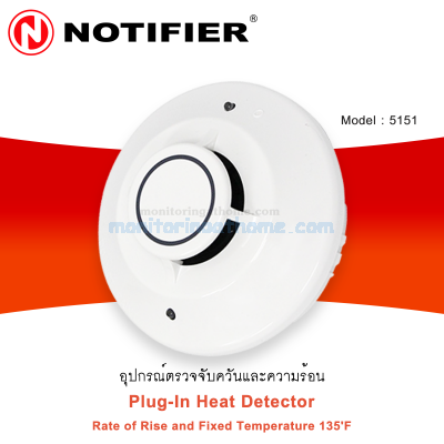 ตัวจับความร้อน รุ่น 5151 Rate of Rise and Fixed Temperature 135'F Heat Detector