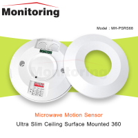 Microwave sensor instruction เซนเซอร์ตรวจจับความเคลื่อนไหวแบบไมโครเวฟ