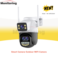 Smart Camera Outdoor WiFi Camera