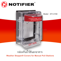 Weather Stopper Covers for Manual Pull Stations STI-3150 กล่องกันน้ำใช้นอกอาคาร